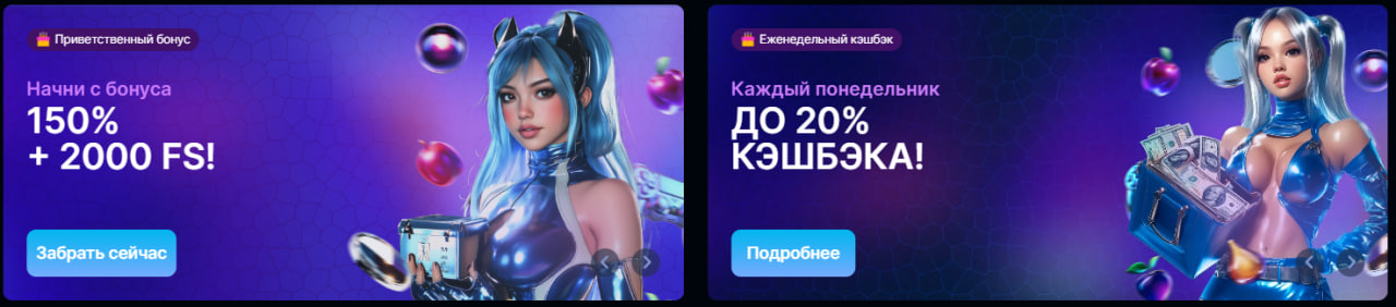 Arkada Casino